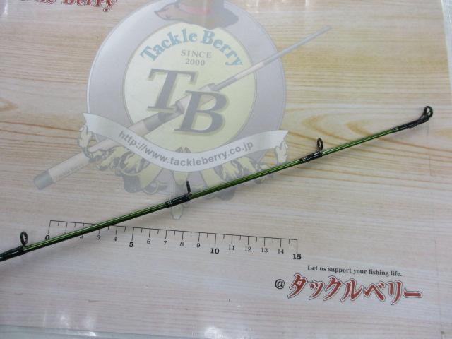 ロードランナーヴォイス 760JH ジャングルスティック｜＠ベリーネット