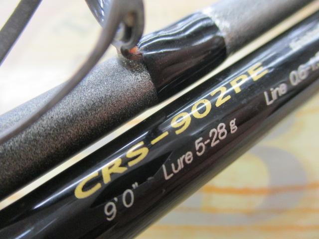 メジャークラフト CROSTAGE CRS-902PE ロッド 釣竿 Major Craft メジャークラフト クロステージ CRS-902PE/L