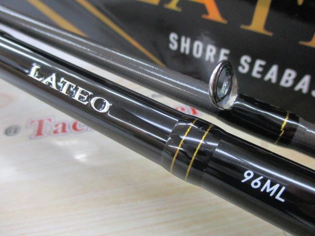 ラテオ 96ML・R｜＠ベリーネット 日本最大新品中古釣具WEBショップ