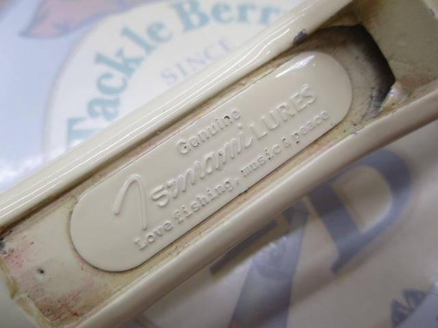 ウッドグリップ