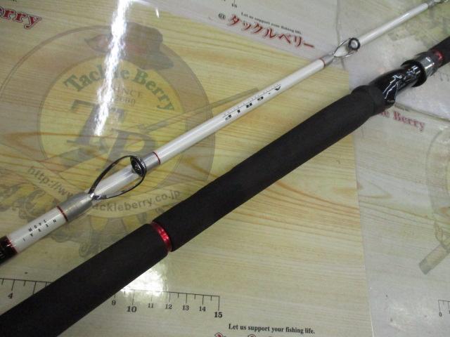 Aグリップ ネライ 240M