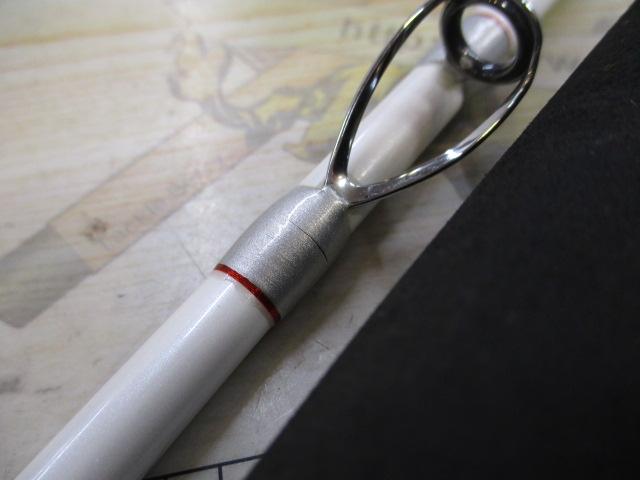 Aグリップ ネライ 240M