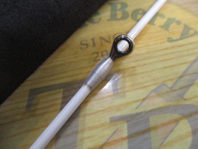 Aグリップ ネライ 240M