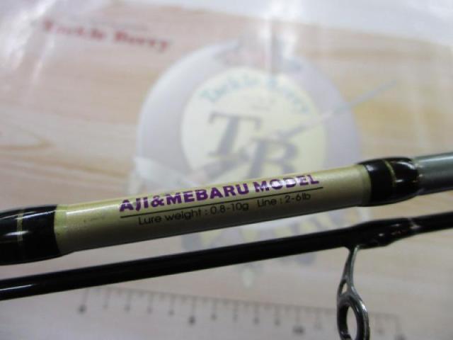 ミリオネア GS-1000