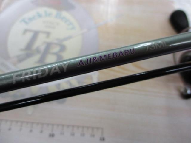 ミリオネア GS-1000