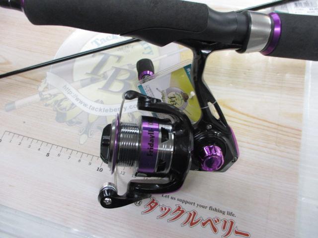 ミリオネア GS-1000