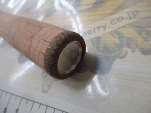 プレッソ 62XUL・V