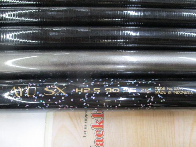 鮎SX H2.5 90-95ZR｜＠ベリーネット 日本最大新品中古釣具WEB