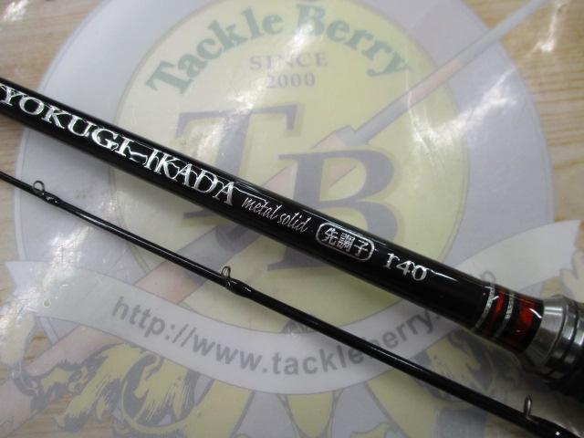 極技筏メタルソリッド先調子 140