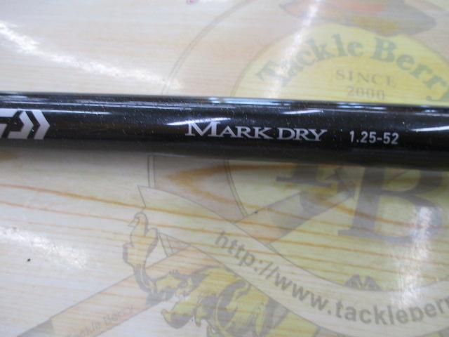 マークドライ 1.25-52