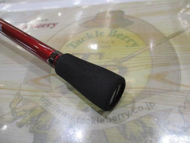 アナリスター 瀬戸内ILT 25-330