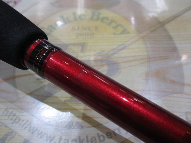 アナリスター 瀬戸内ILT 25-330