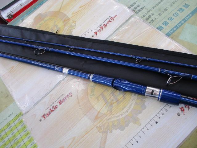 ≪'16年4月新商品！≫ ダイワ クラブブルーキャビン FL MH-300