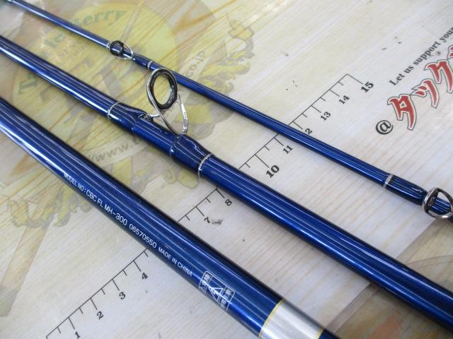 クラブブルーキャビンFL MH-300｜＠ベリーネット 日本最大新品
