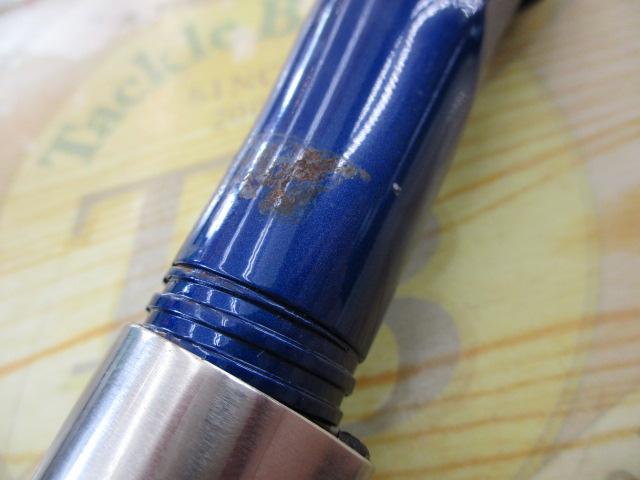 クラブブルーキャビンFL MH-300｜＠ベリーネット 日本最大新品