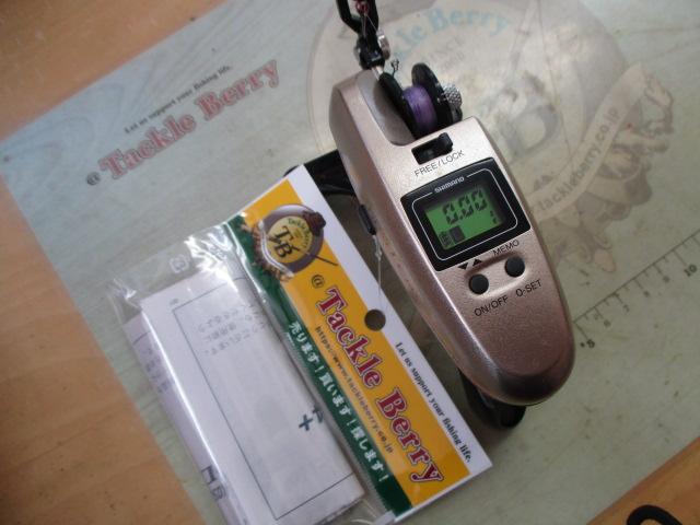 16ワカサギマチックDDM-T CI4金