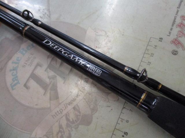 ディープゲームBB 120-240｜＠ベリーネット 日本最大新品中古