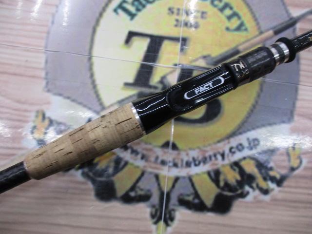 ※値下げ中　HFAC-70HST Amazon | エバーグリーン ヘラクレス ファクト HFAC-70HST