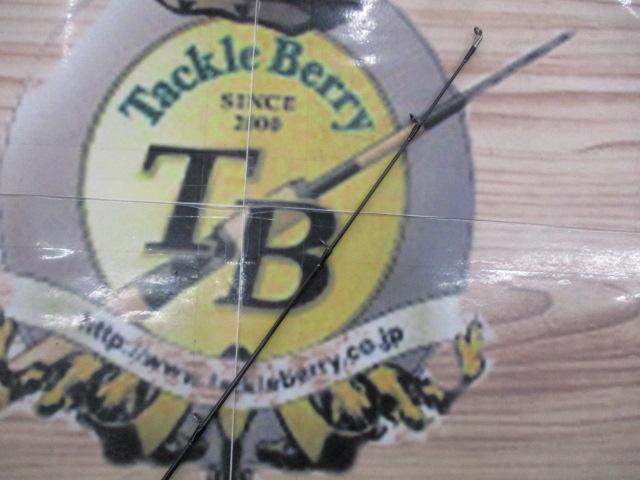 ヘラクレスファクト HFAC-70HST