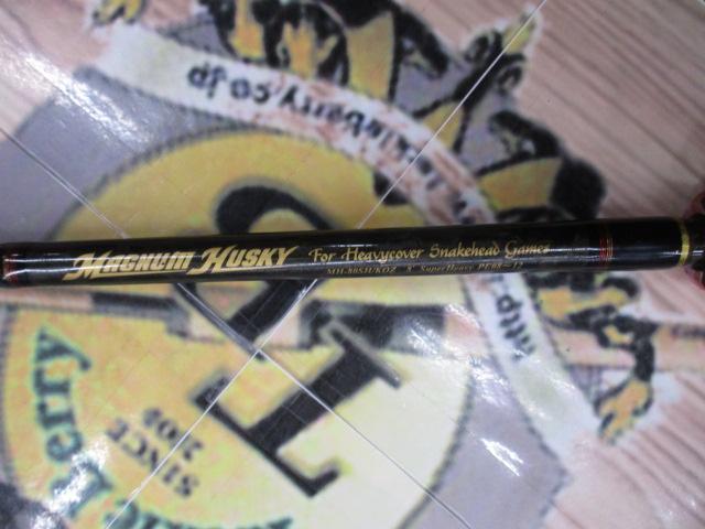 マグナムハスキーKOZ MH-80SH/KOZ｜＠ベリーネット 日本最大新品