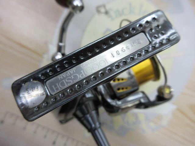 07ステラ 1000PG SDH