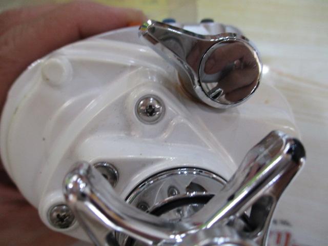 レオブリッツ 270MM