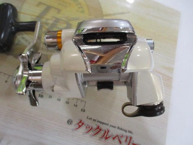 レオブリッツ 270MM