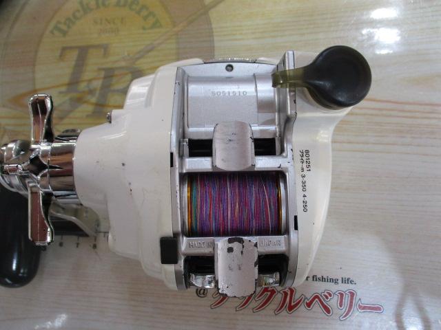 レオブリッツ 270MM