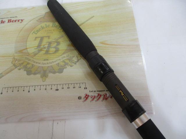 ムーチングビシ210