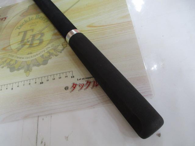 ムーチングビシ210