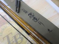 朱紋峰 飛造り 9