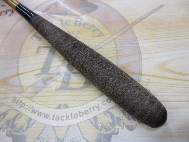 朱紋峰 飛造り 11