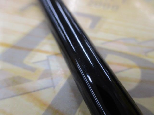 朱紋峰 飛造り 11