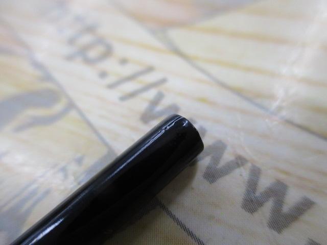 朱紋峰 飛造り 11