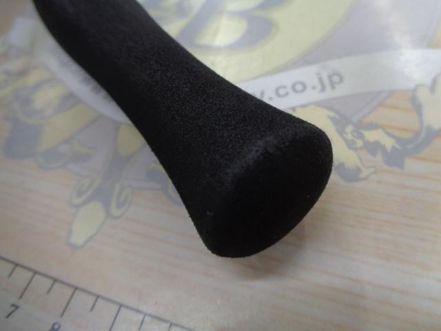 ファントムリベラリスト 703MH+RSB