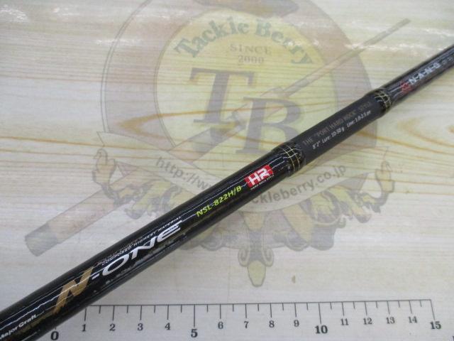 N-ONE NSL-822H/B｜＠ベリーネット 日本最大新品中古釣具WEBショップ
