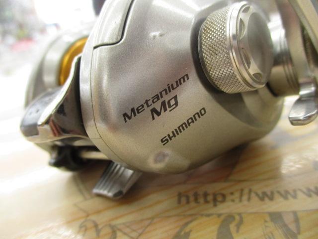 07メタニウムMg RH