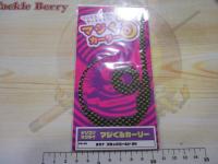 シリコンネクタイマジくるカーリー#07ブラックゴールドSK