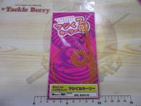 替ユニットトリプルフックマジくるカーリーM#22えびオレSK