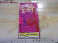 替ユニットトリプルフックマジくるカーリーM#28シマエビレッドSK