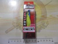 ダートマックス2.5号オモリグSP#OR15ブルーグロウ/チャート