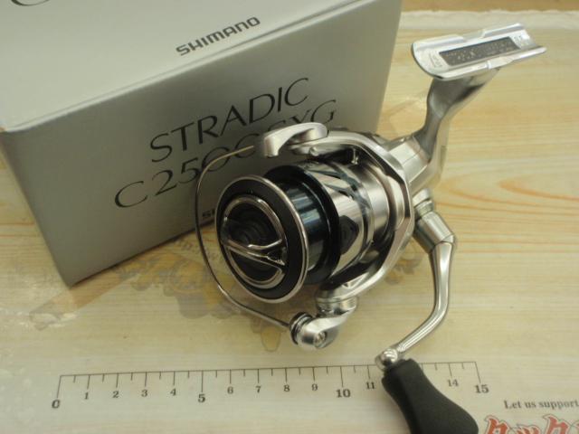 23ストラディック C2500SXG