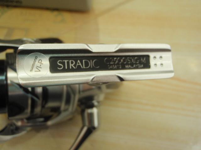 23ストラディック C2500SXG