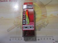 ダートマックス2.5号オモリグSP#OR12オレンジヘッド/チャートマーブル