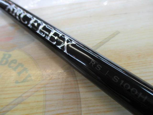 ラグゼ　ARCFLEX RS S100H LUXXE (2025年春夏新製品・送料無料)がまかつ/ラグゼ ラグゼ