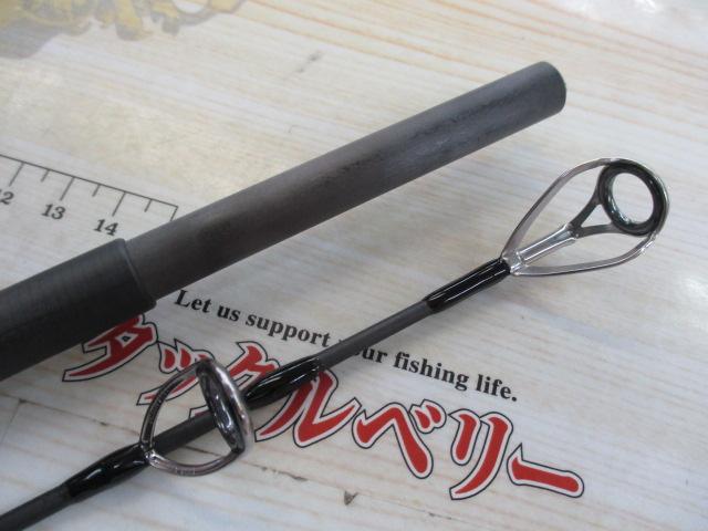 ラグゼ　ARCFLEX RS S100H ラグゼ アークフレックスRS S100H 【大型商品】 – つり具の