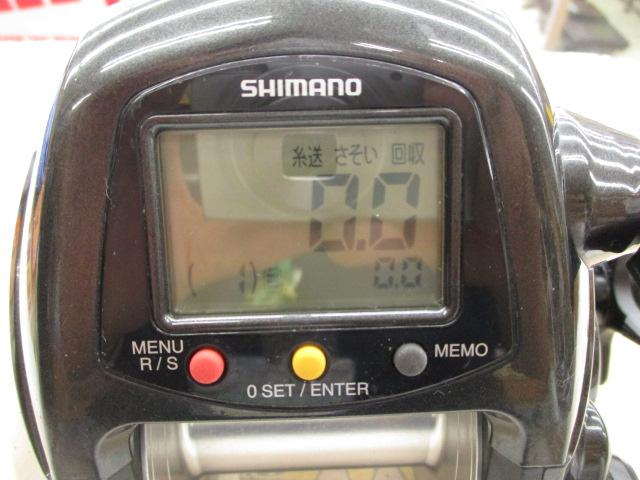 12フォースマスター 9000｜＠ベリーネット 日本最大新品中古釣具