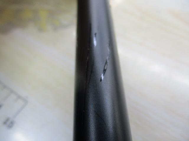 ハードロッカー B76H