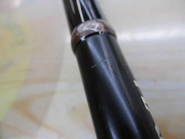 ハードロッカー B76H