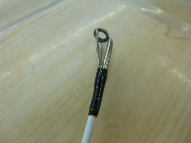 ゴウイン 落とし込み M-243・J